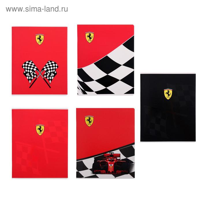Тетрадь 96 листов в клетку Ferrari, обложка мелованный картон, выборочный УФ-лак, блок офсет, МИКС - Фото 1
