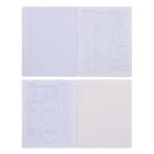 Тетрадь предметная «Пачки чипсов», 48 листов в клетку «Геометрия», обложка мелованный картон, УФ-лак - Фото 3