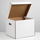 Коробка для хранения, белая, 40 х 34 х 30 см - фото 8548828