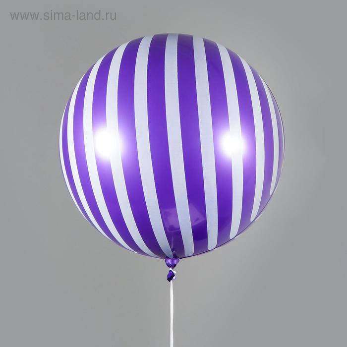 Шар полимерный 18" «Сфера, полоска», блестящий, фиолетовый, цвет рисунка белый - Фото 1