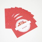 Этикетка для домашних заготовок «Лакомка», 70×70 мм, красная - Фото 4