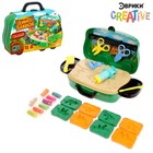 Набор для игры с пластилином "Мир динозавров" уценка