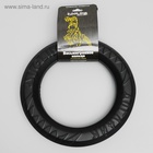 Кольцо "ДогЛайк" D-3624, 8-мигранное усиленное, среднее, 28,5 см - Фото 5