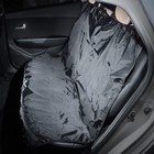 Накидка на авто сиденье "Пижон" двухместная, ПВХ, 118 х 130 см, чёрная - Фото 1