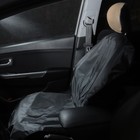 Накидка на авто сиденье "Пижон" одноместная, ПВХ, 64,5 х 130 см, чёрная - фото 6304037
