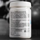 L-Carnitine 100% Pure, 120*750, 102 г - Фото 3