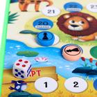 Настольная игра-бродилка «Приключения в зоопарке», 40 заданий, фишки, удобно хранить, цвета МИКС - Фото 6
