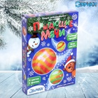 Набор для опытов «Прыгающие мячи», большой - Фото 1