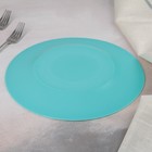 Тарелка обеденная Amario L turquoise, d=28 см - Фото 3