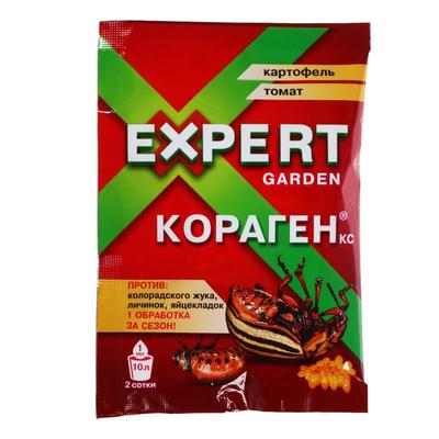 Средство защиты растений «Кораген» 1 мл