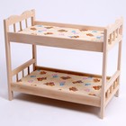 Кровать для кукол, большая двухъярусная, 50×25 см - Фото 3