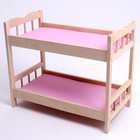 Кровать для кукол, большая двухъярусная, 50×25 см - Фото 5