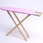 Игрушка «Доска гладильная» - Фото 3