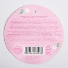 Сумка в роддом с косметичкой «Лебеди», набор 2 шт., 50х31/36х25, цвет прозрачный/розовый, M&B - Фото 5