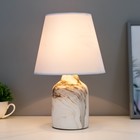 Лампа настольная 38040/1 E14 40Вт белый 20х20х34 см RISALUX - фото 21079453