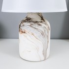 Лампа настольная 38040/1 E14 40Вт белый 20х20х34 см RISALUX - фото 21079455