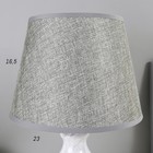 Настольная лампа 32153/1 E14 40Вт белый 22х22х39 см RISALUX - Фото 5