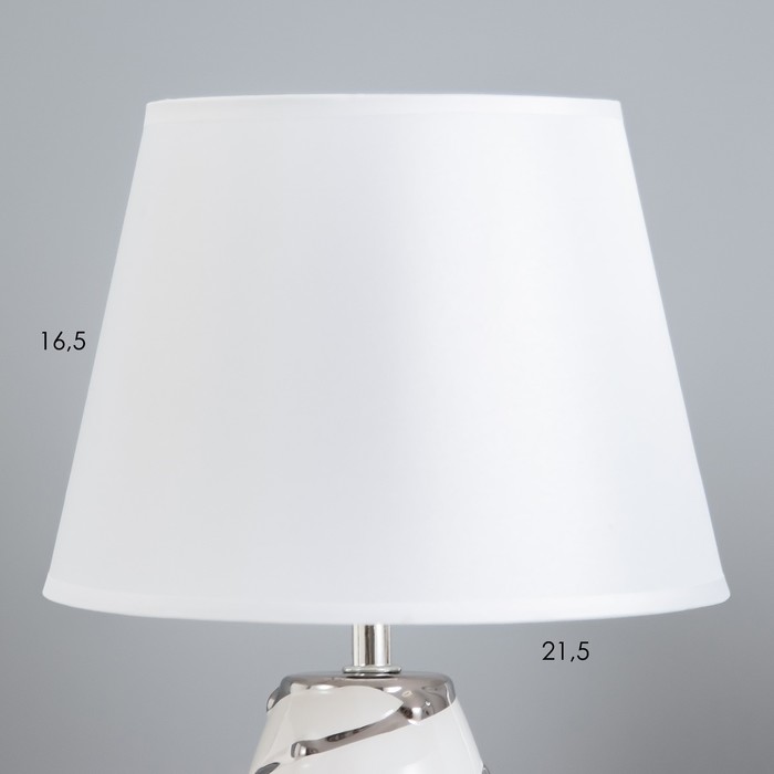 Настольная лампа 32155/1 E14 40Вт белый 22х22х38 см RISALUX - фото 1908569411