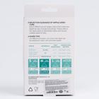 Бутылочка в силиконовом чехле, стекло, классическое горло, +3мес., 120 мл., МИКС, для, девочка - Фото 10