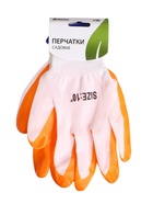 Перчатки садовые, нейлоновые, с нитриловым полуобливом, размер 10, оранжевые, Greengo - Фото 12