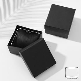 Коробочка подарочная под браслет/часы "Симпл", 8 x 8 (размер полезной части 7,5 х 7,5 см), цвет чёрный