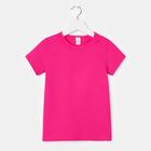 Футболка детская, цвет фуксия микс, рост 140 см - Фото 1