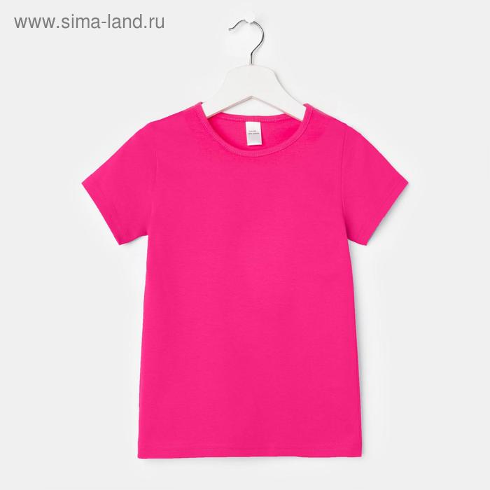 Футболка детская, цвет фуксия микс, рост 146 см - Фото 1