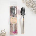 Ложка чайная с гравировкой «Ольга», в подарочной коробке, 3×15 см - Фото 9