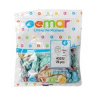 Шар латексный 14" «Перья воздушные», хром, набор 25 шт., МИКС - фото 21079580