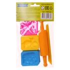 Формочки для лепки GLOBUS, 10 штук - Фото 6