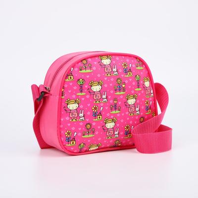 Сумка детская на молнии, цвет розовый