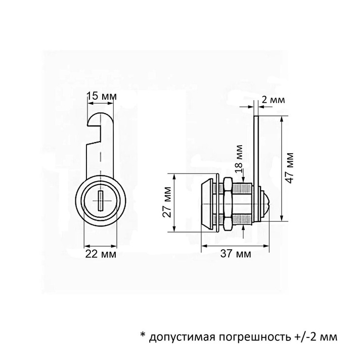 Замок почтовый LOCKLAND, 17х30 мм, 2 ключа, 1 шт. - фото 18533108 Замок почтовый LOCKLAND, 17х30 мм, 2 ключа, 1 шт. - фото 18533108