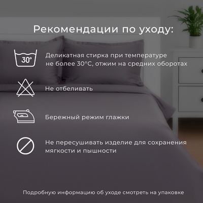 Постельное бельё 1.5-спальное «Этель» Brave bear, бязь