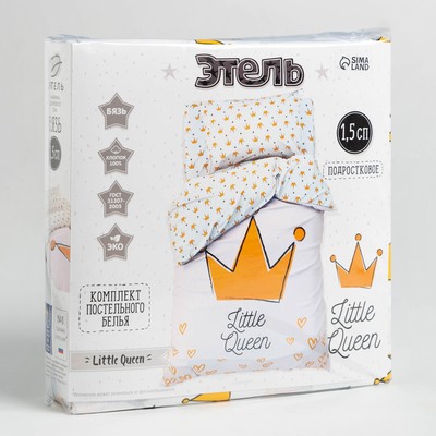 Постельное бельё 1.5-спальное «Этель» Little queen, бязь