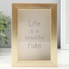 Копилка интерьерная пластик "Жизнь - это прекрасная дорога" 17х12х3,8 см - фото 23682090