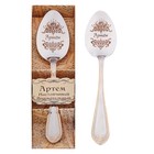 Ложка с гравировкой чайная "Артем" в подарочной коробке - Фото 1