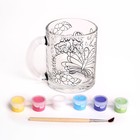 Кружка для росписи красками «Бабочка» - фото 119093046