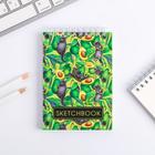 Скетчбук Sketchbook avocado А6, 80 л, 100 г/м - фото 9552716