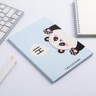 Ежедневник в точку Hi! Panda, А5, 64 листа - фото 9564623