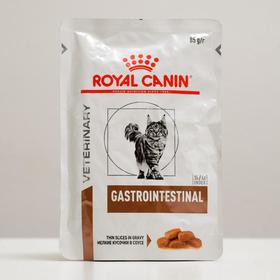 Влажный корм RC Gastro Intestinal Feline для кошек с проблемами ЖКТ, 85 г (комплект 28 шт)