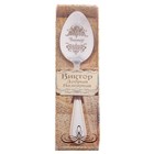 Ложка чайная "Виктор" в подарочной коробке - Фото 2