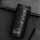 Термокружка SVOBODA VOLI «Покоряй», 350 мл, чёрный - Фото 2