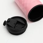 Термостакан «Цени момент», 350 мл, сохраняет тепло 2 ч - фото 32620628