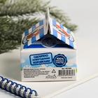 Бумага для записей «Счастье», 150 листов - Фото 4