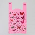 Пакет "Бабочки розовые", полиэтиленовый майка, 28 х 50 см, 12 мкм - фото 9008085