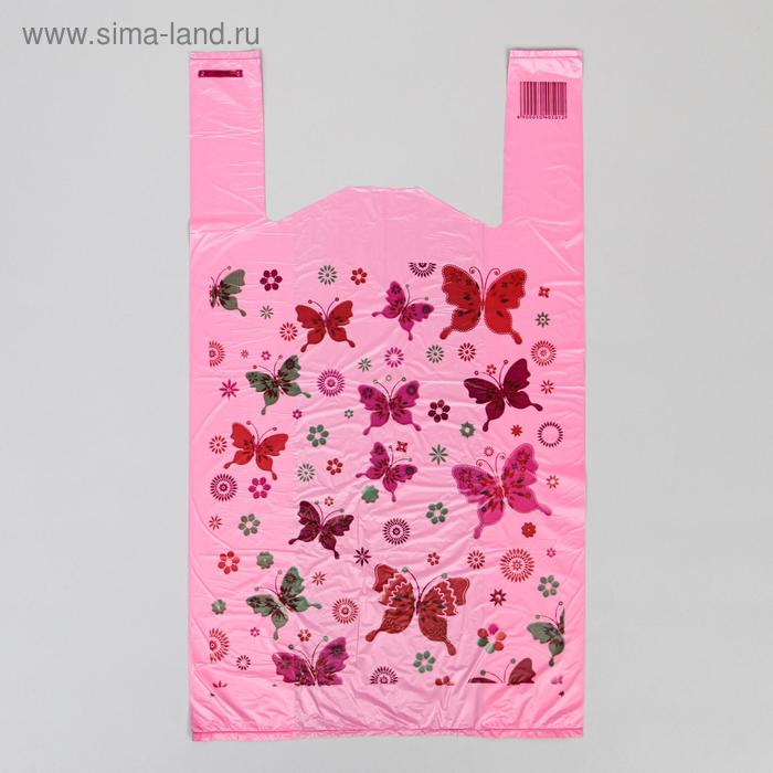 Пакет "Бабочки розовые", полиэтиленовый майка, 28 х 50 см, 12 мкм - Фото 1