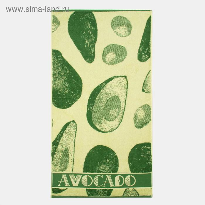 Полотенце махровое «Avocado» 50х90 см, 460г/м2 - Фото 1