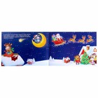 Новогодний альбом 100 наклеек «Телёнок», 12 стр. - Фото 3