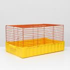 Клетка для кроликов № 4, 75 х 46 х 40 см, желтый/оранжевый - Фото 1