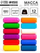Пластилин воздушный прыгающий, 12 цветов, МИКС - Фото 1